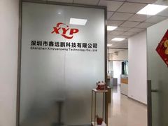 Marken-Connector-Agent MOLEX\TE\AMPHENOL\HRS\JST